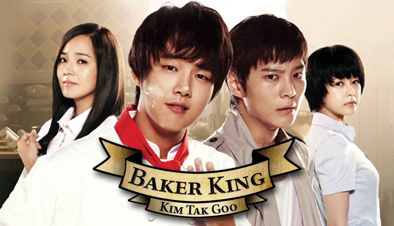 دانلود سریال نان، عشق و آرزو | دانلود سریال King of Baking Kim Tak Goo 1 دانلود سریال نان، عشق و آرزو | دانلود سریال King of Baking Kim Tak Goo