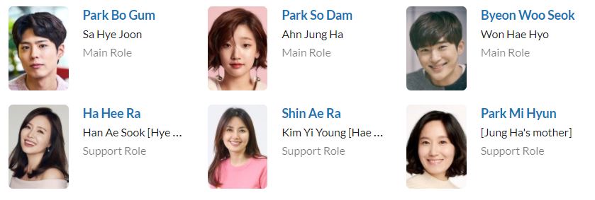 دانلود سریال کره ای Record of Youth - دانلود سریال کره ای یادآور جوانی 3 دانلود سریال کره ای Record of Youth