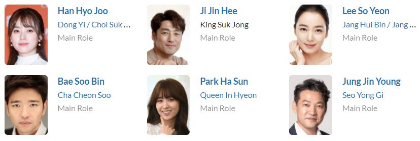 دانلود سریال Dong Yi - دانلود سریال افسانه دونگ یی 2 دانلود سریال Dong Yi