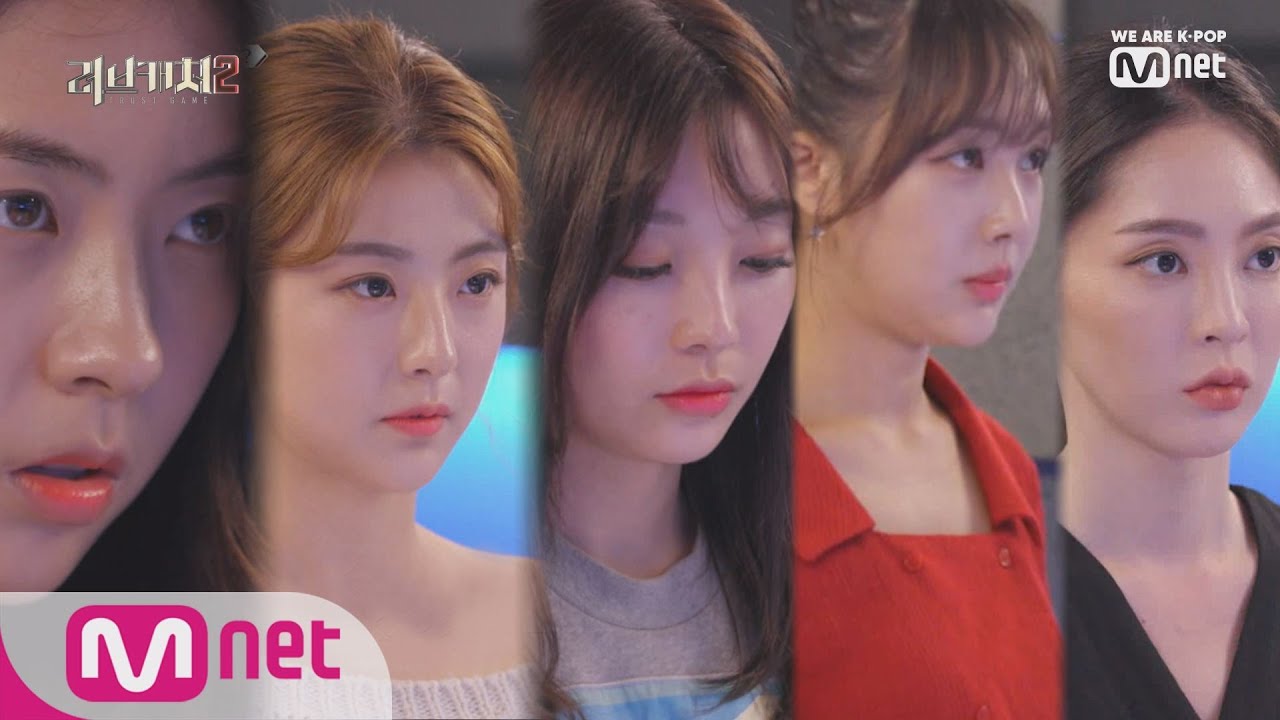 دانلود برنامه Love Catcher 2