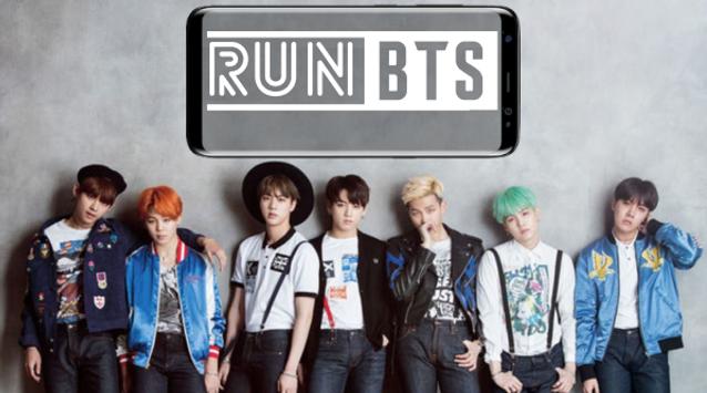 دانلود برنامه Run BTS Season 2 1 دانلود برنامه Run BTS Season 2