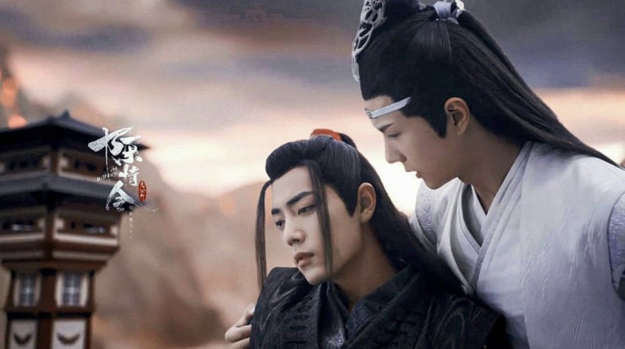 دانلود سریال The Untamed - دانلود سریال بی وقفه 1 دانلود سریال The Untamed