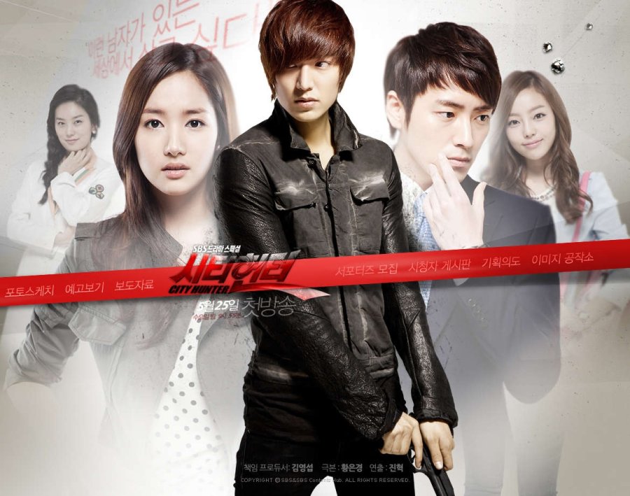 دانلود سریال City Hunter