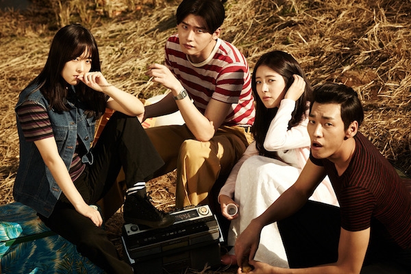 دانلود فیلم Hot Young Bloods 2014
