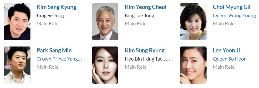 دانلود سریال The Great King, Sejong