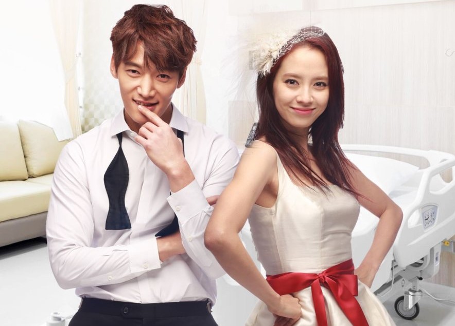 دانلود سریال Emergency Couple - دانلود سریال زوج اورژانسی 1 دانلود سریال Emergency Couple