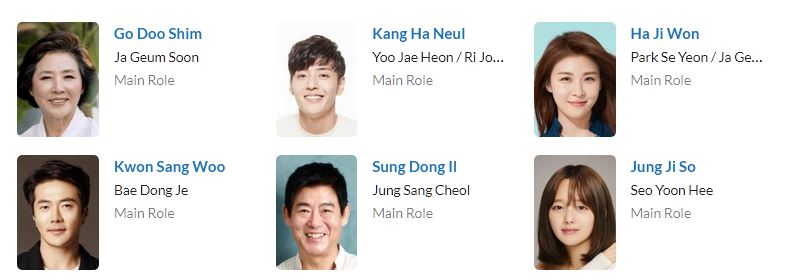 دانلود سریال Curtain Call 2022 | دانلود سریال تشویق آخر 2 دانلود سریال Curtain Call 2022 | دانلود سریال تشویق آخر