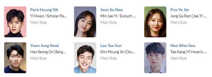 دانلود سریال شکوفایی جوانی ما Our Blooming Youth 2023 2 دانلود سریال شکوفایی جوانی ما Our Blooming Youth 2023