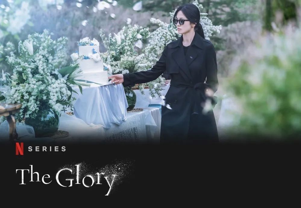 دانلود سریال افتخار | دانلود سریال The Glory 2022 1 دانلود سریال افتخار | دانلود سریال The Glory 2022
