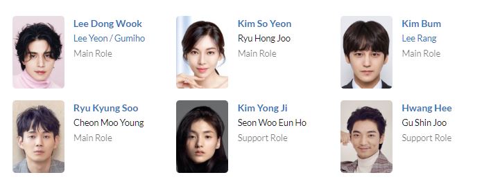 دانلود سریال افسانه نه دم 1938 | سریال Tale of the Nine-Tailed 1938 2 دانلود سریال افسانه نه دم 1938 | سریال Tale of the Nine-Tailed 1938