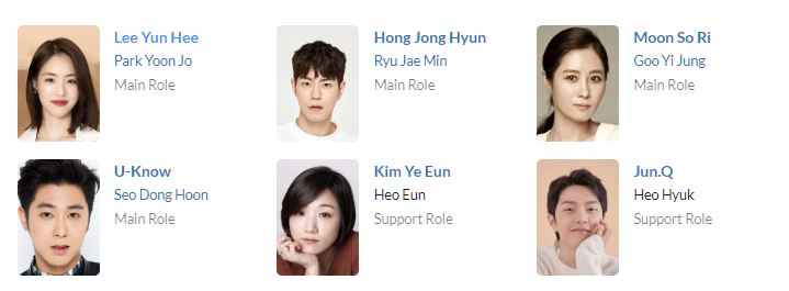 دانلود سریال مسابقه | سریال Race 2023 2 دانلود سریال مسابقه | سریال Race 2023