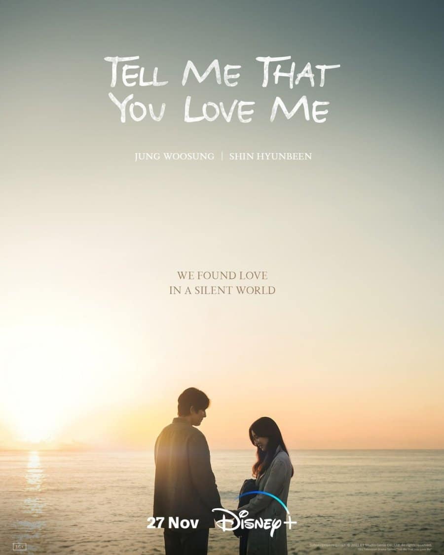 دانلود سریال بگو که دوستم داری | سریال Tell Me That You Love Me 2023