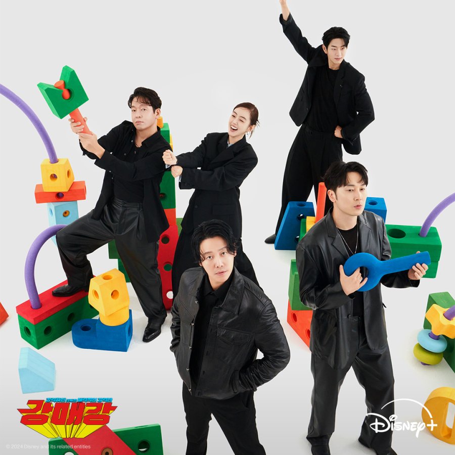 دانلود سریال خرابکارهای سئول | سریال Seoul Busters 2024