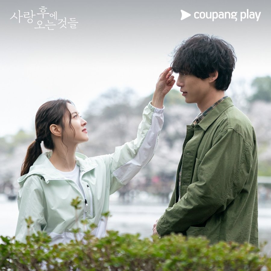 دانلود سریال آنچه بعد از عشق می‌آید | سریال What Comes after Love 2024