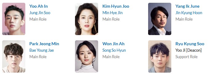 دانلود سریال اهل جهنم 2 | سریال Hellbound 2024 2 دانلود سریال اهل جهنم 2 | سریال Hellbound 2024