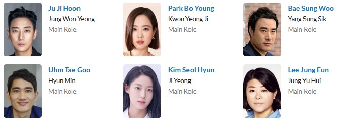 دانلود سریال چراغ فروشی | سریال Light Shop 2024 2 دانلود سریال چراغ فروشی | سریال Light Shop 2024