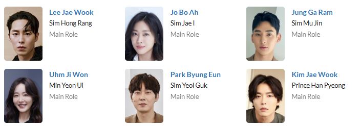 دانلود سریال هونگ رانگ عزیز | سریال Dear Hongrang 2025