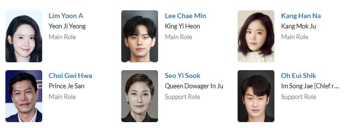 دانلود سریال کره ای نوش جان، اعلیحضرت | سریال Bon Appetit, Your Majesty 2025 2 دانلود سریال کره ای نوش جان، اعلیحضرت | سریال Bon Appetit, Your Majesty 2025