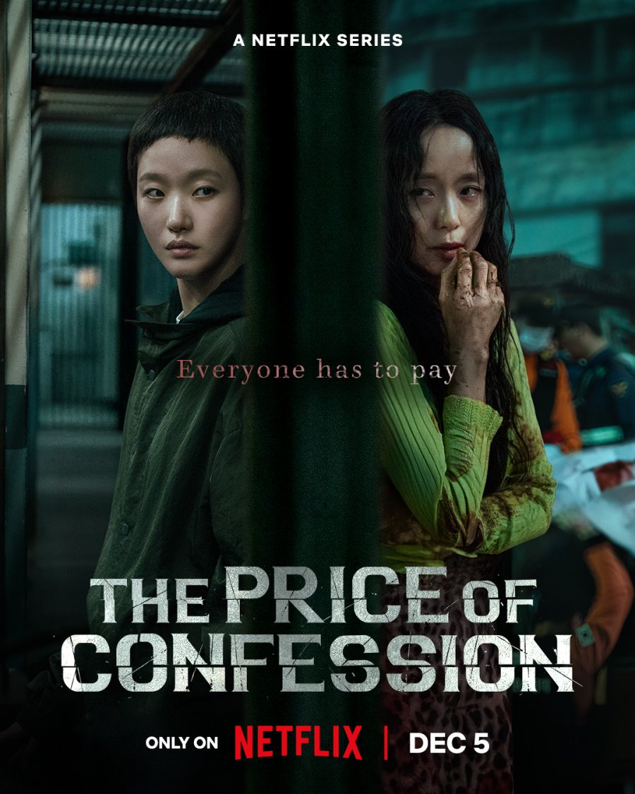 دانلود سریال کره ای بهای اعتراف | سریال The Price of Confession 2025 1 دانلود سریال کره ای بهای اعتراف | سریال The Price of Confession 2025